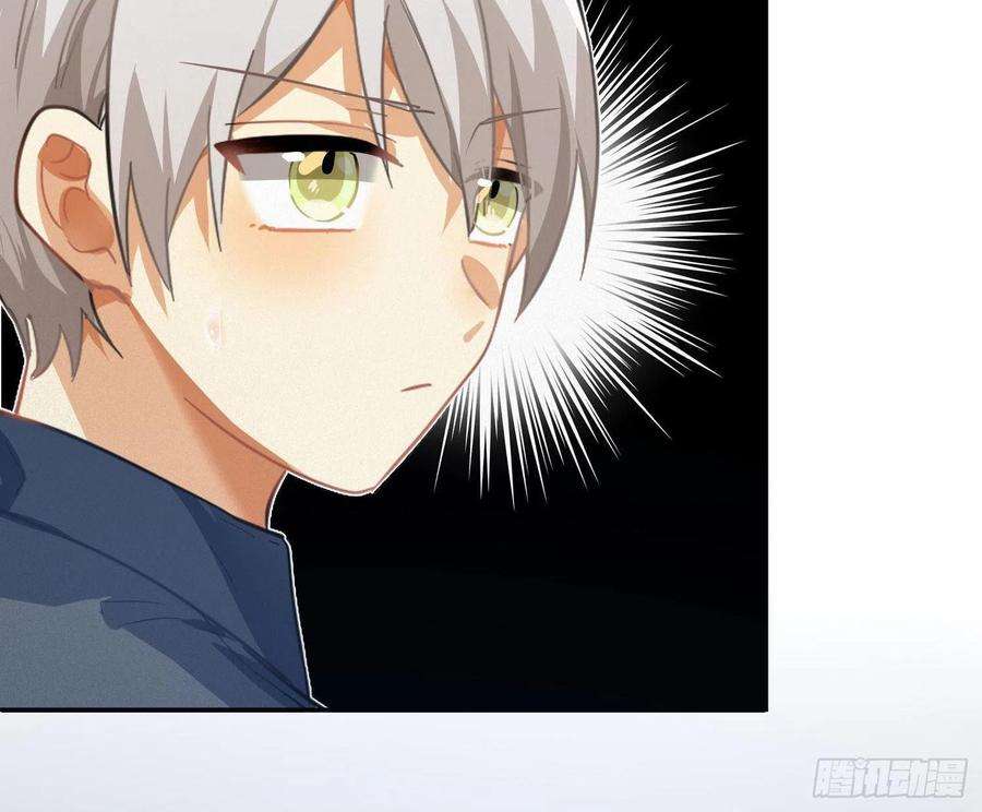 难以启齿的接触48话Ⅱ：孽缘