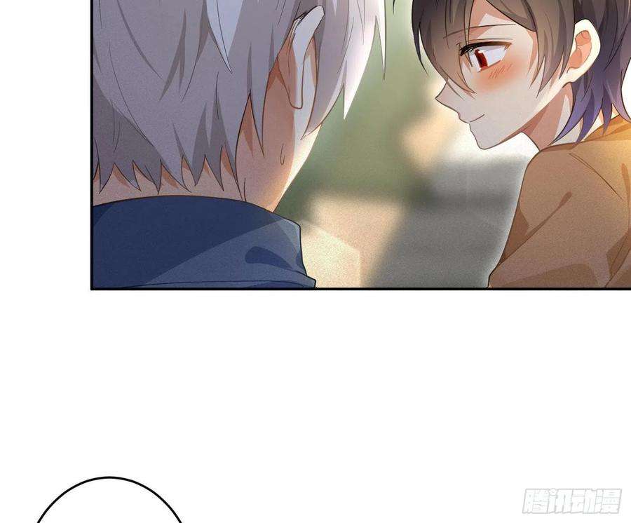 难以启齿的接触48话Ⅱ：孽缘