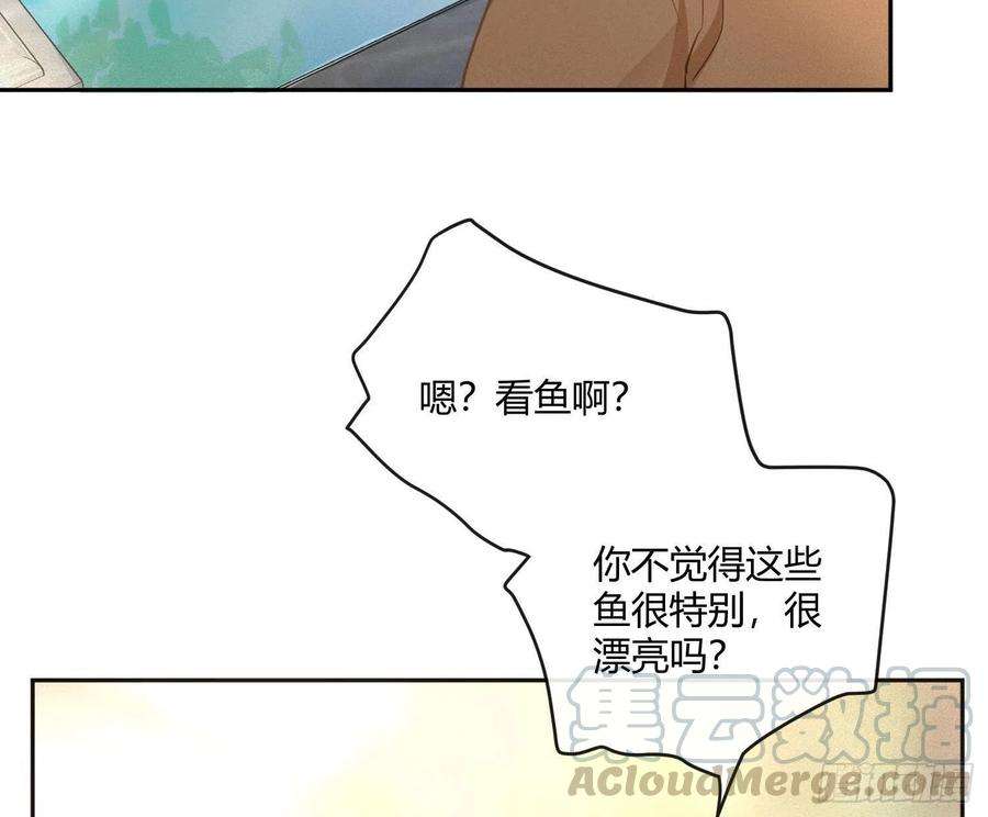 难以启齿的接触48话Ⅱ：孽缘