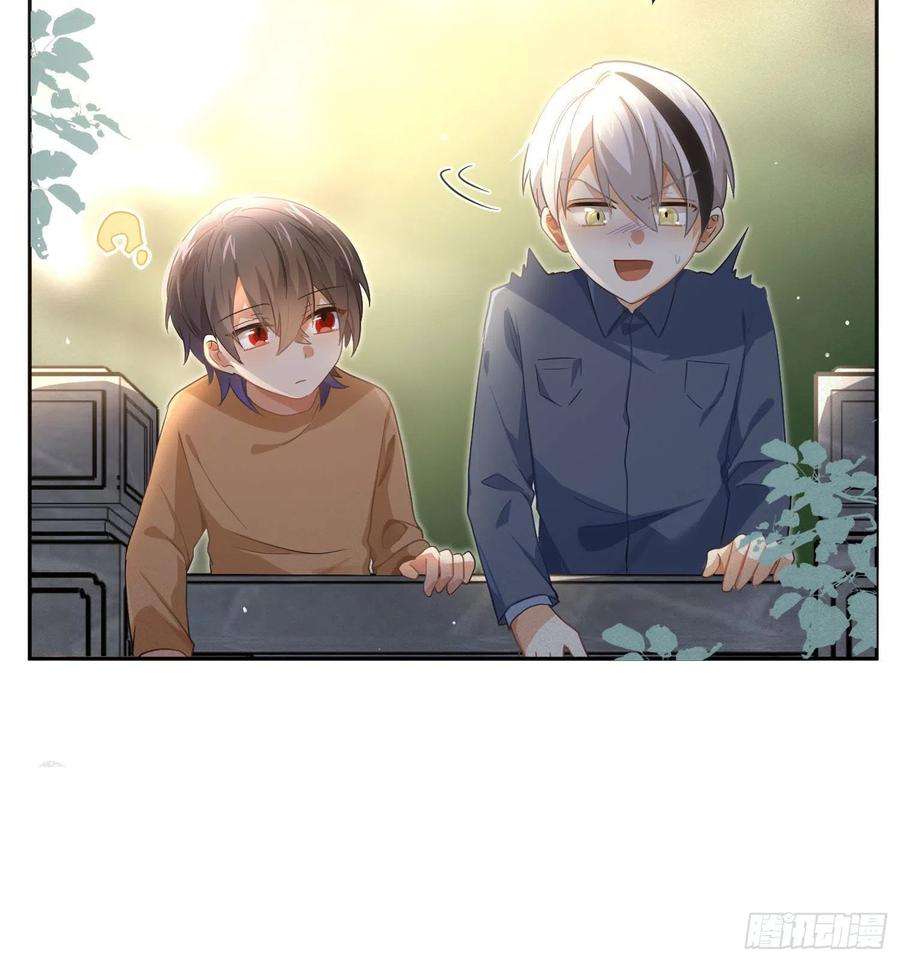 难以启齿的接触48话Ⅱ：孽缘