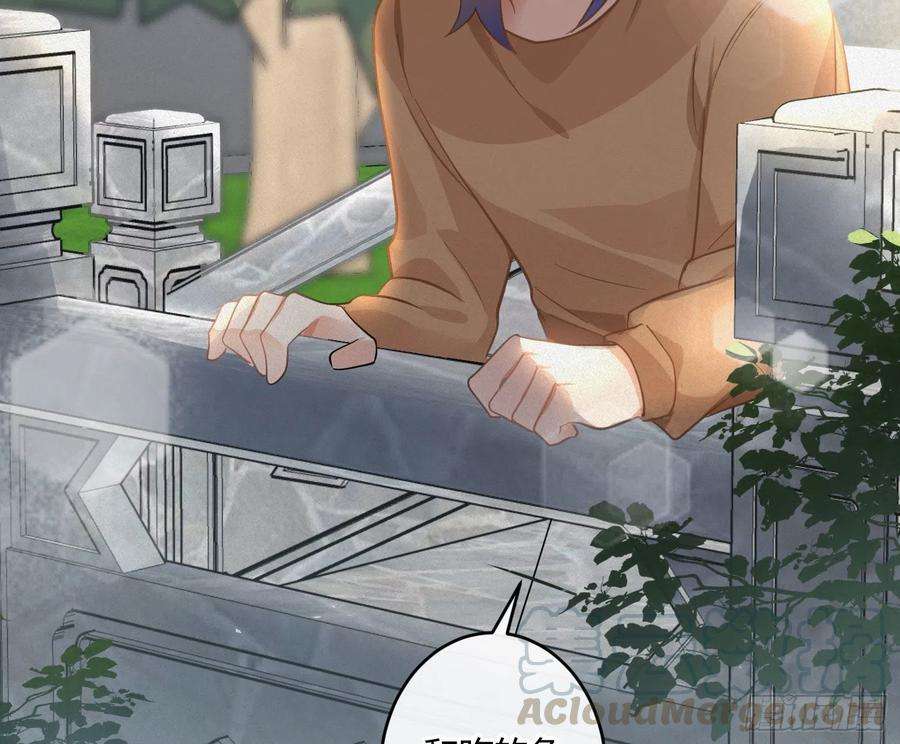 难以启齿的接触48话Ⅱ：孽缘