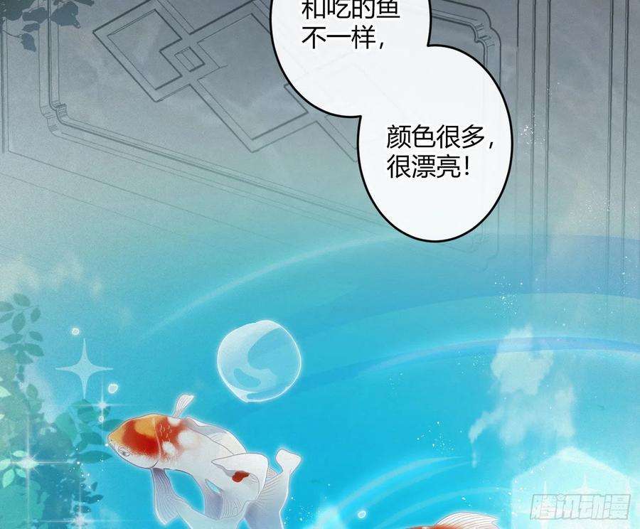 难以启齿的接触48话Ⅱ：孽缘