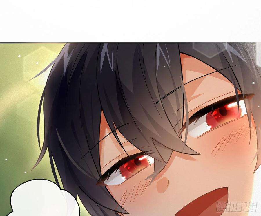 难以启齿的接触48话Ⅱ：孽缘