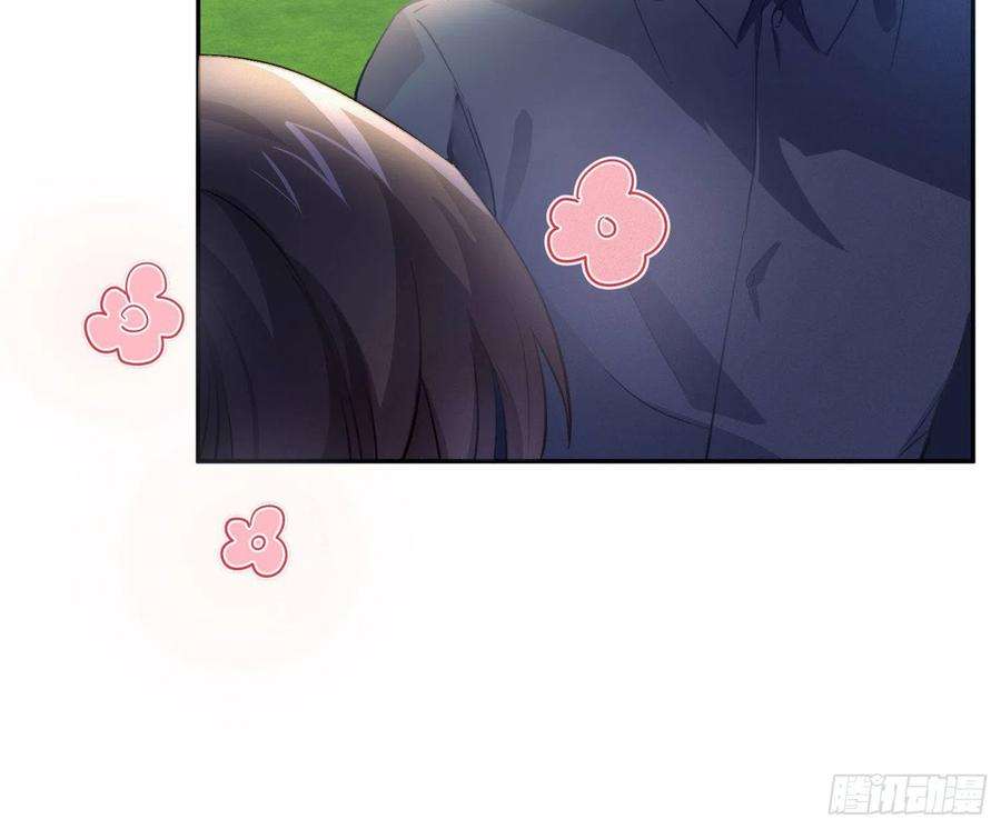 难以启齿的接触48话Ⅱ：孽缘