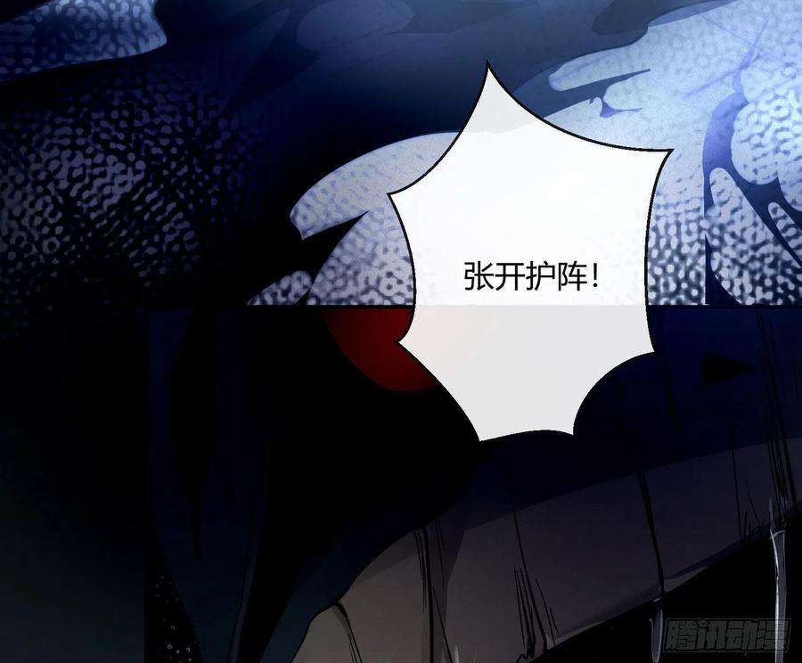 难以启齿的接触48话Ⅱ：孽缘