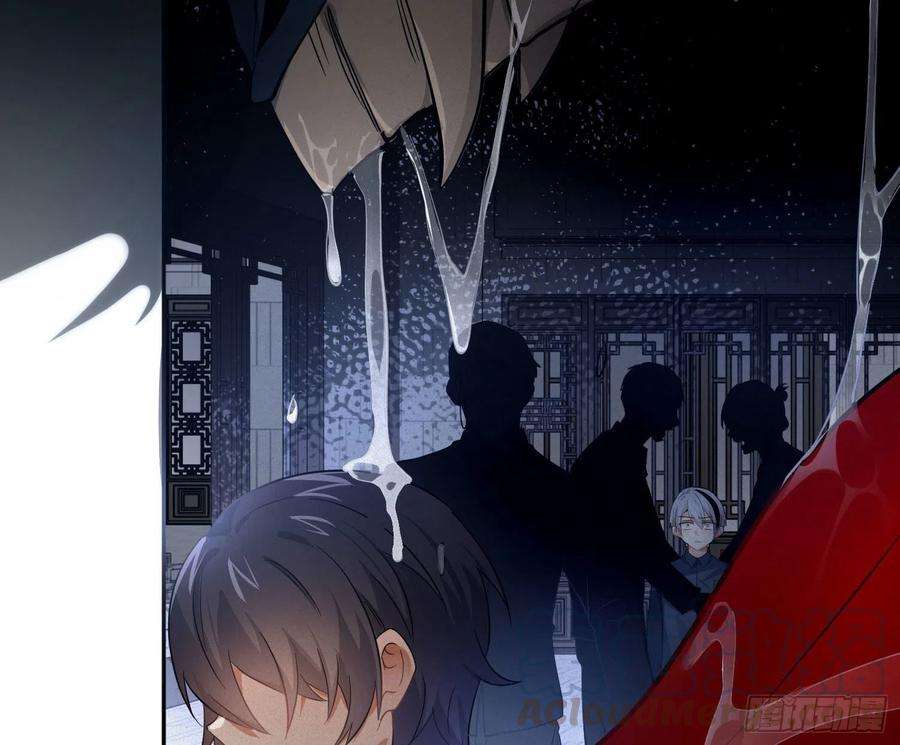 难以启齿的接触48话Ⅱ：孽缘