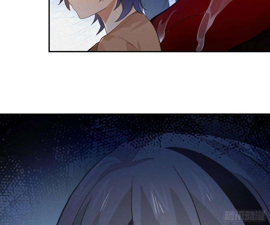 难以启齿的接触48话Ⅱ：孽缘