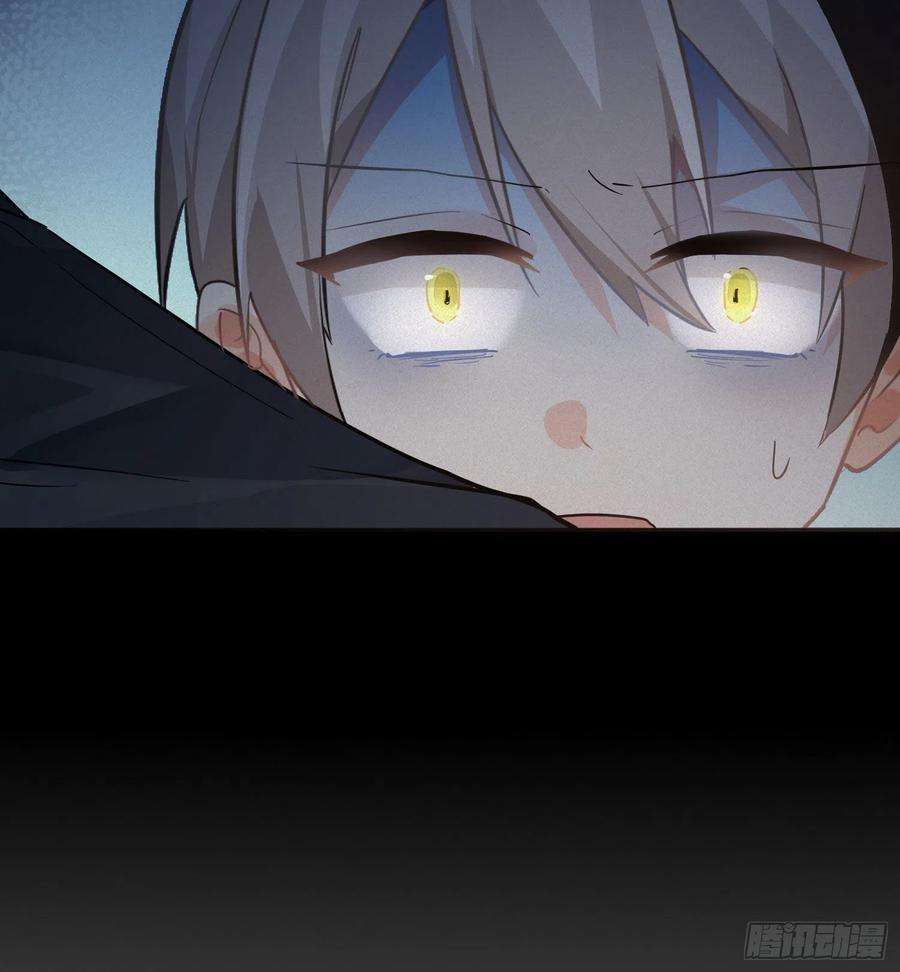 难以启齿的接触48话Ⅱ：孽缘