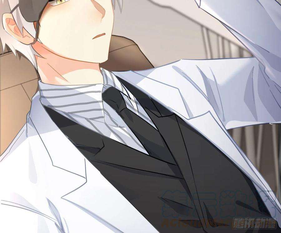 难以启齿的接触48话Ⅱ：孽缘