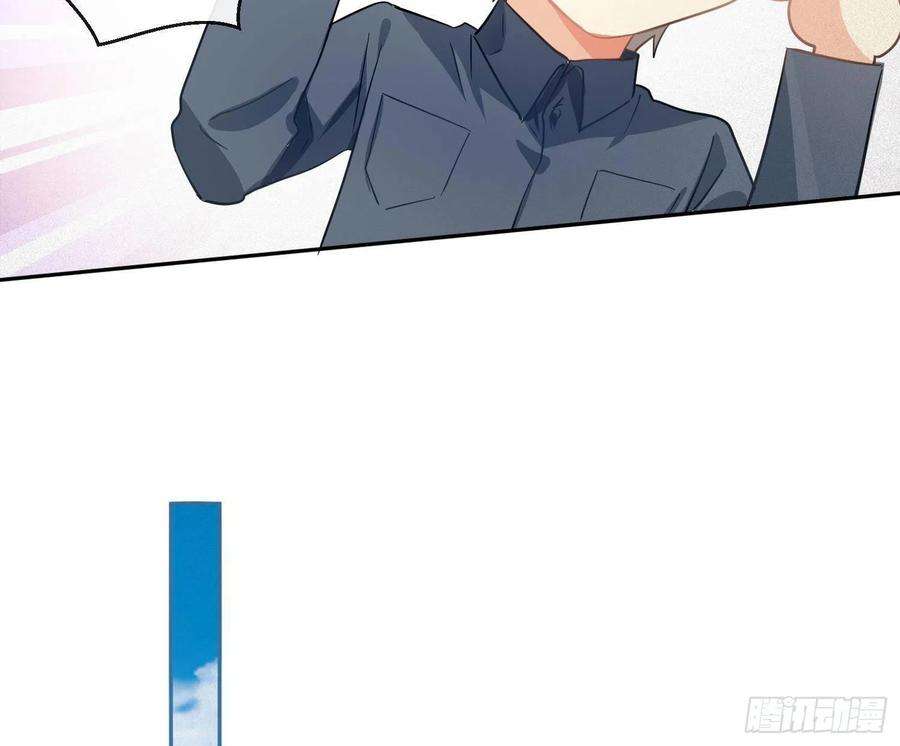 难以启齿的接触48话Ⅱ：孽缘