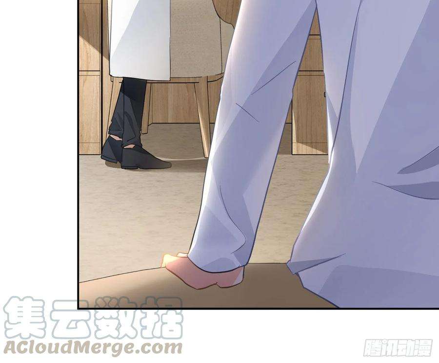 难以启齿的接触48话Ⅱ：孽缘