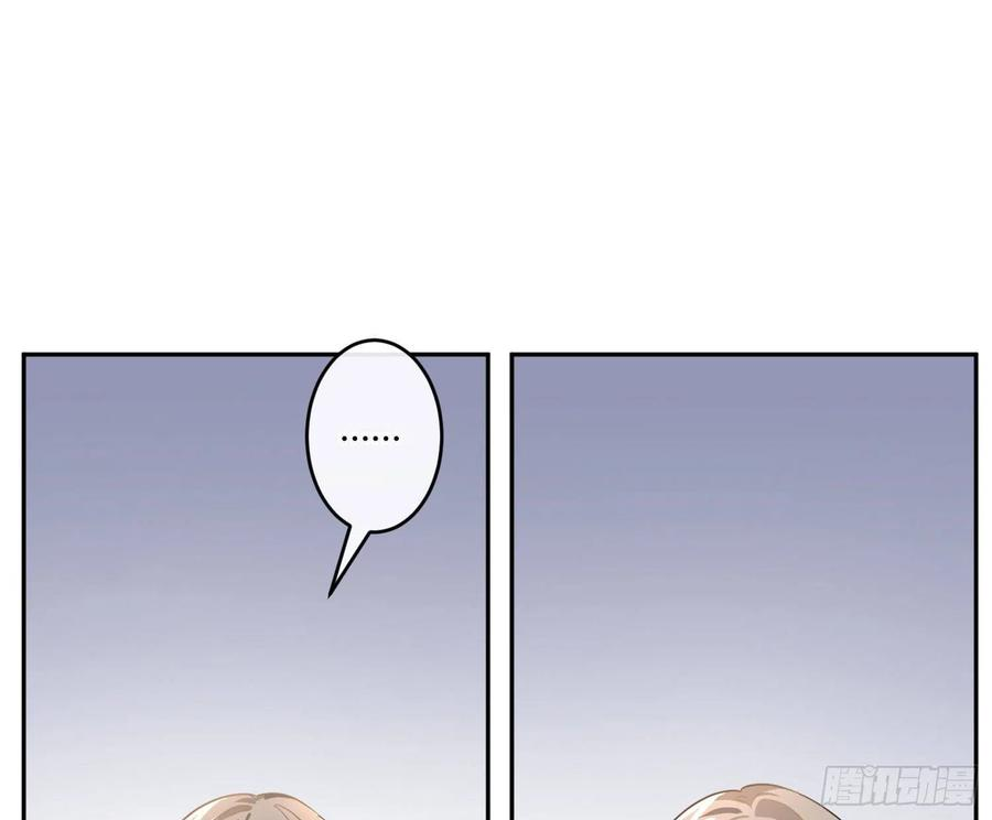 难以启齿的接触48话Ⅱ：孽缘