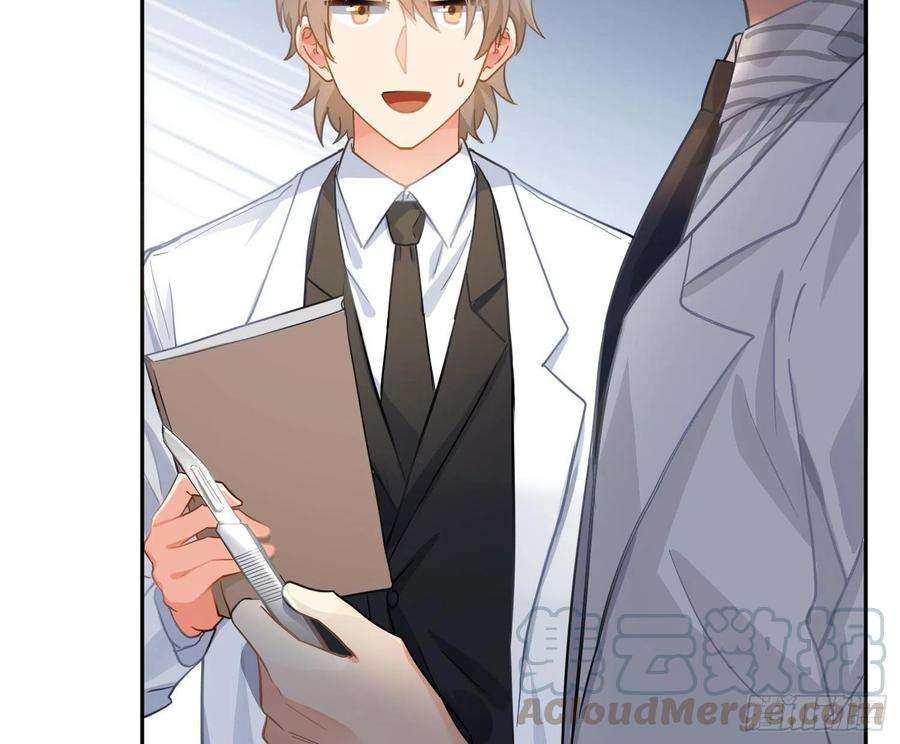 难以启齿的接触48话Ⅱ：孽缘