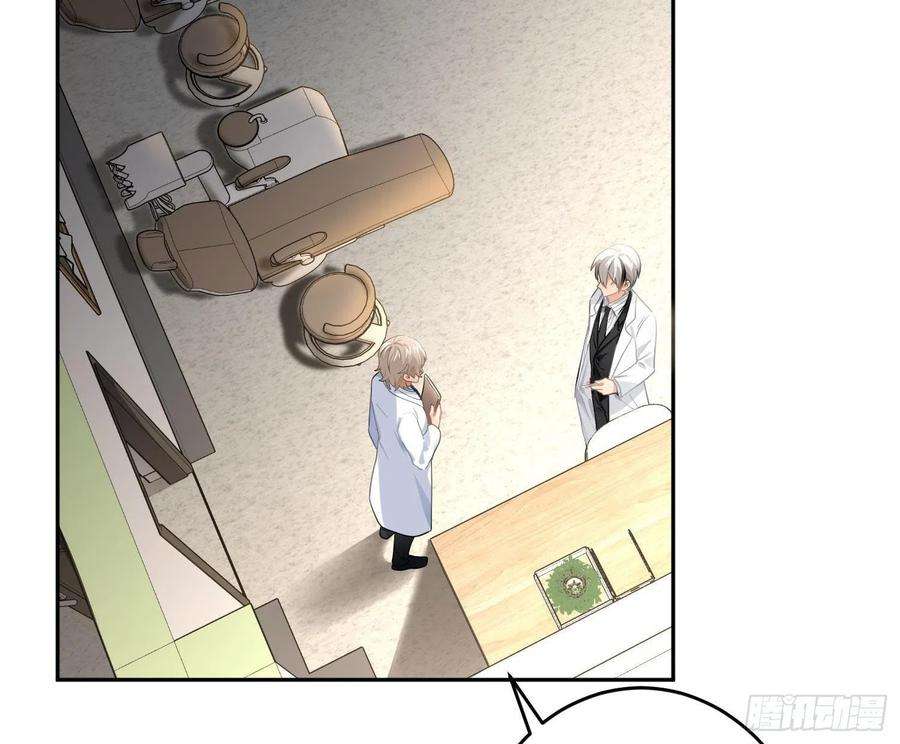 难以启齿的接触48话Ⅱ：孽缘