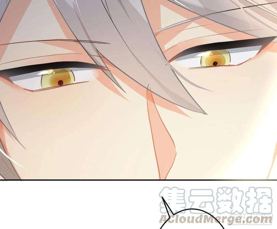 难以启齿的接触48话Ⅱ：孽缘