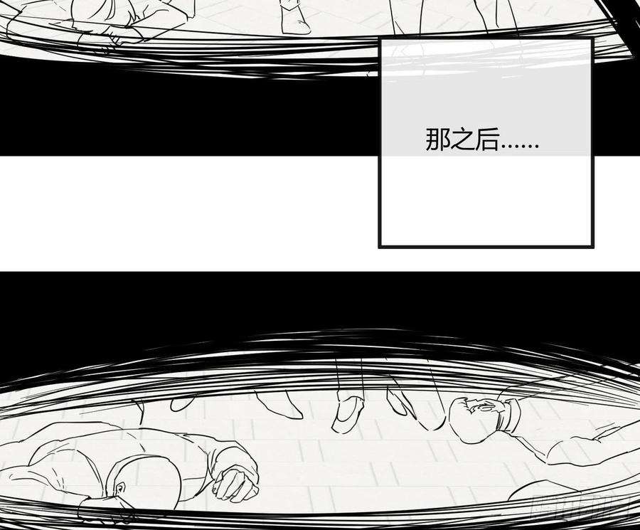 难以启齿的接触48话Ⅱ：孽缘