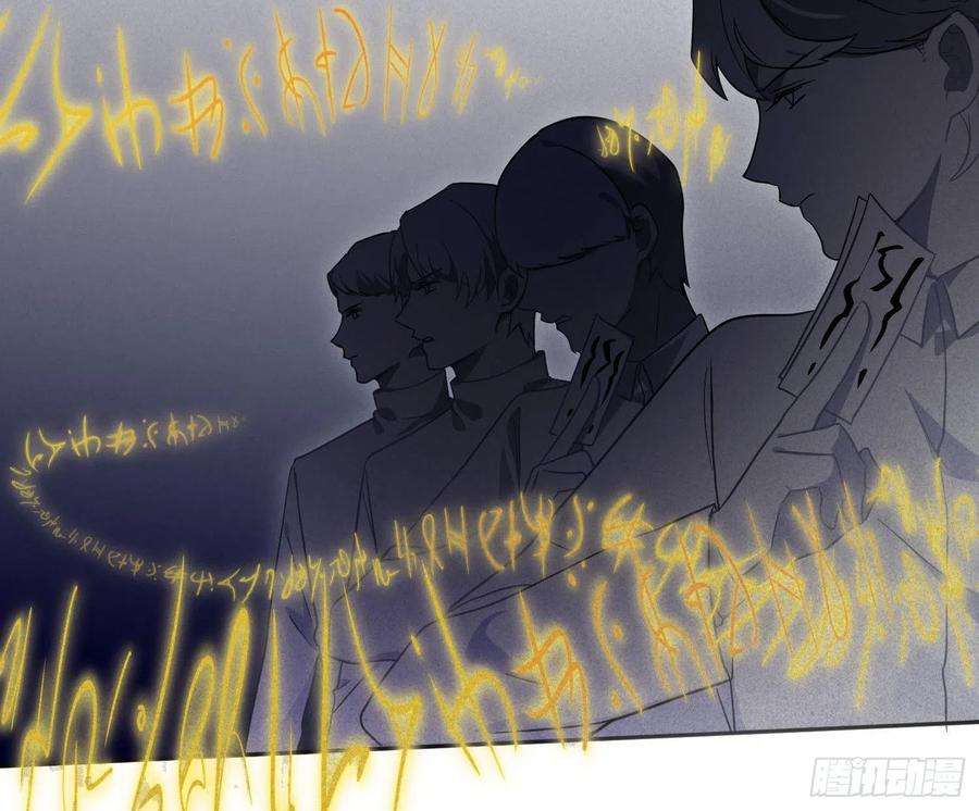 难以启齿的接触49话：被改变的人生（上）