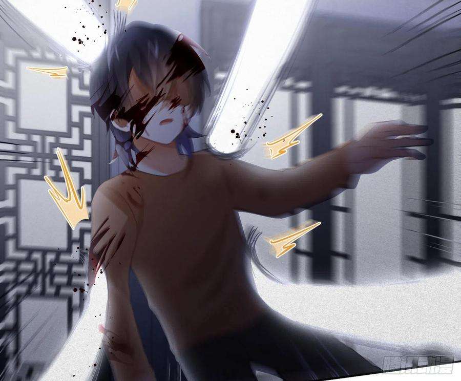 难以启齿的接触49话：被改变的人生（上）