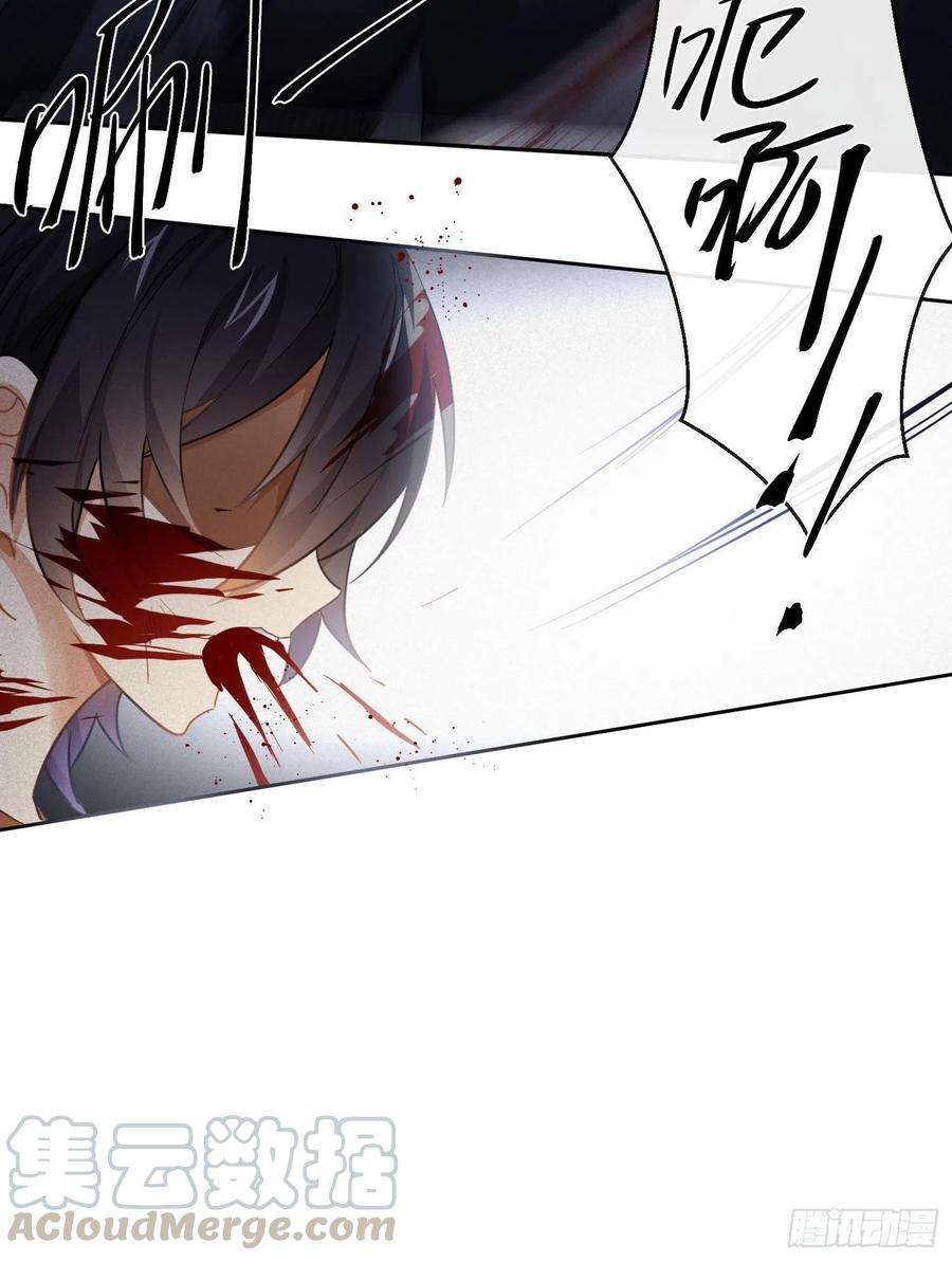 难以启齿的接触49话：被改变的人生（上）