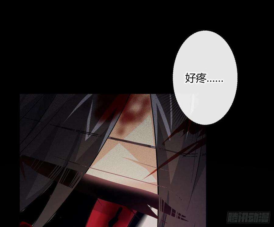 难以启齿的接触49话：被改变的人生（上）