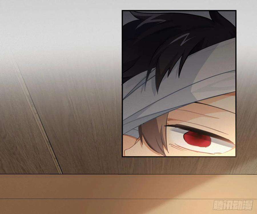 难以启齿的接触49话：被改变的人生（上）