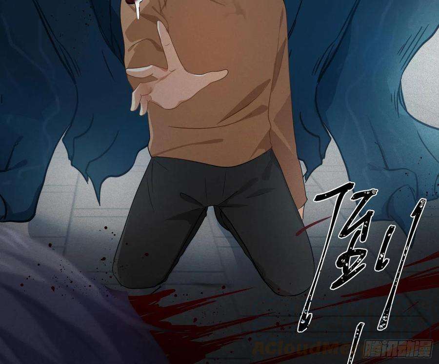 难以启齿的接触49话：被改变的人生（上）