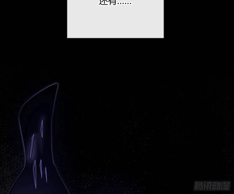 难以启齿的接触49话：被改变的人生（上）