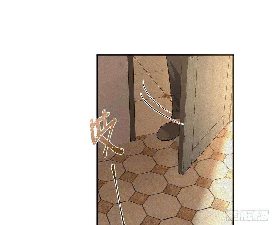 难以启齿的接触49话：被改变的人生（上）