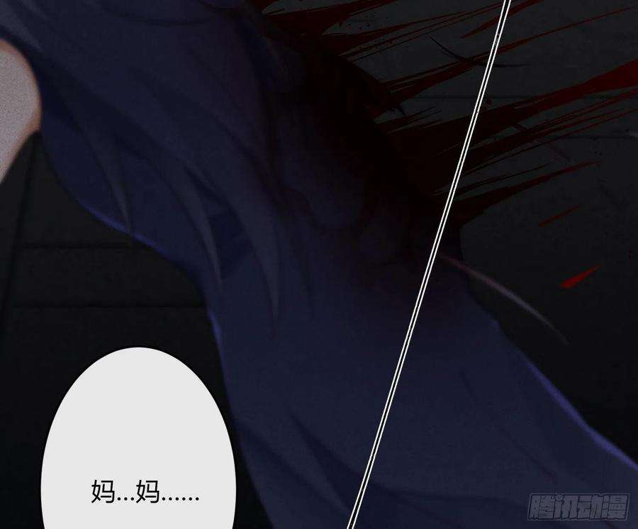 难以启齿的接触49话：被改变的人生（上）