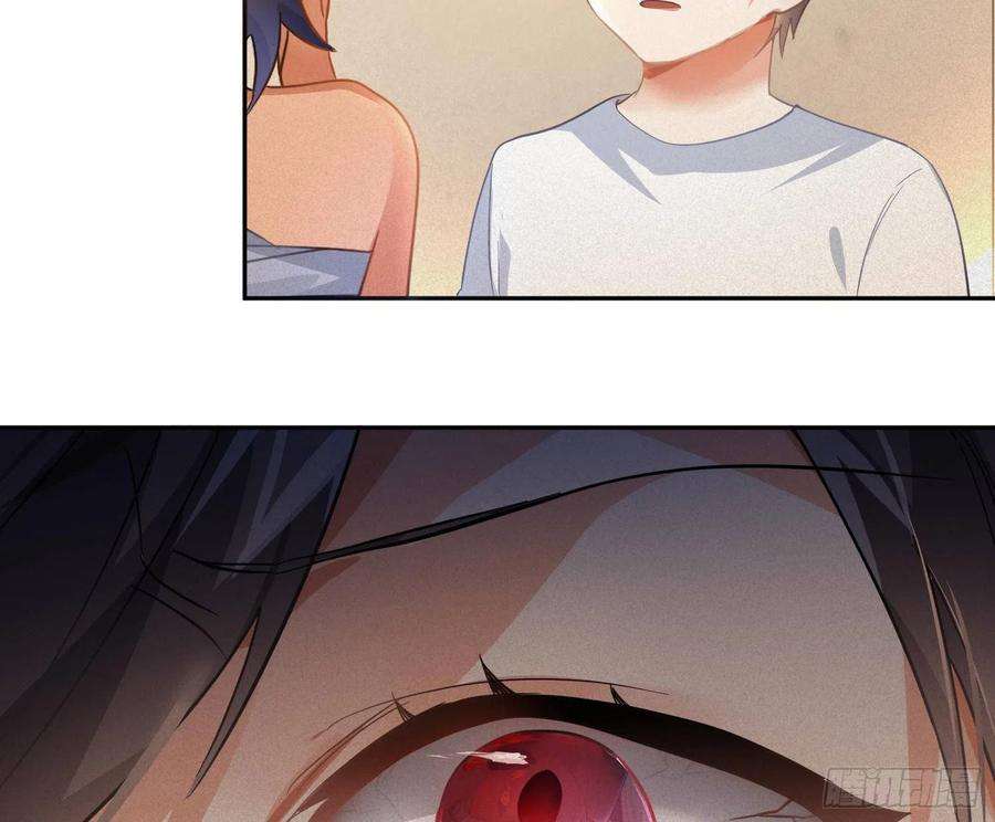 难以启齿的接触49话：被改变的人生（上）