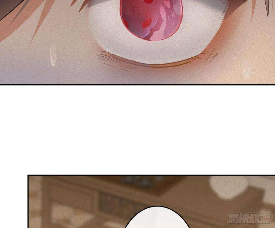 难以启齿的接触49话：被改变的人生（上）