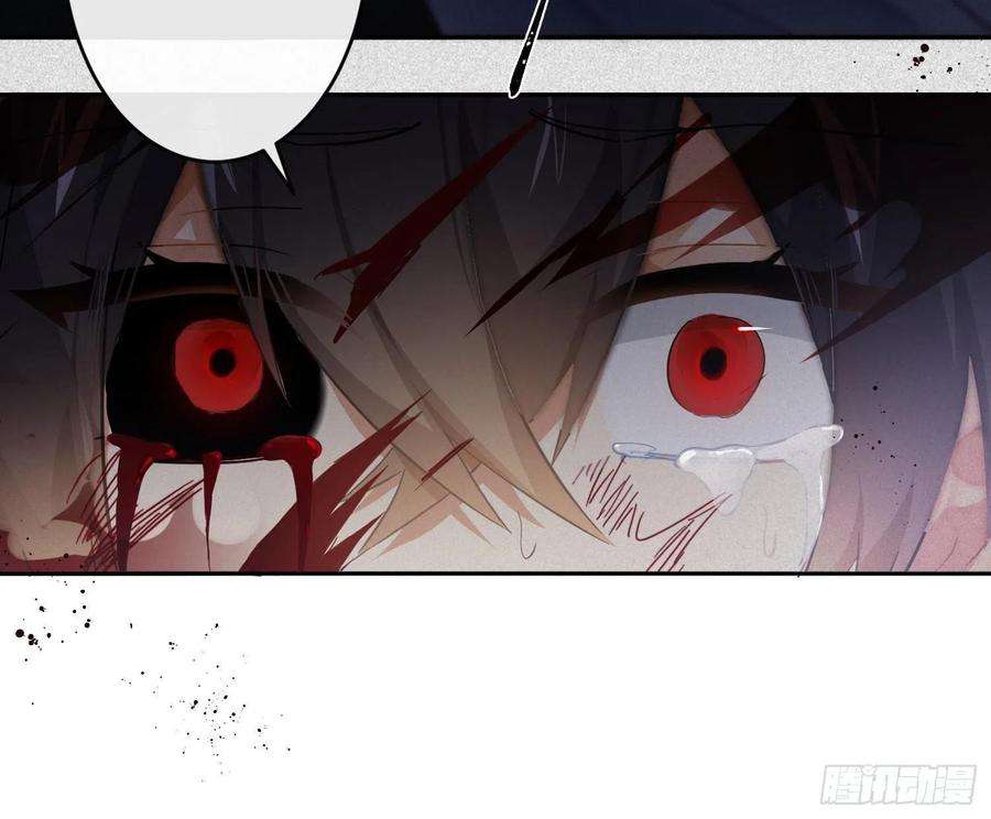 难以启齿的接触49话：被改变的人生（上）