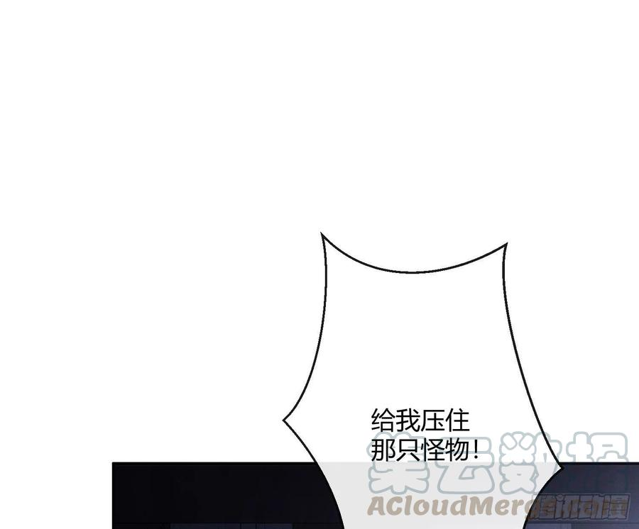 难以启齿的接触49话：被改变的人生（上）