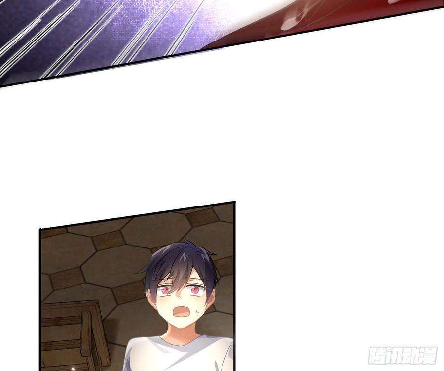 难以启齿的接触49话：被改变的人生（上）