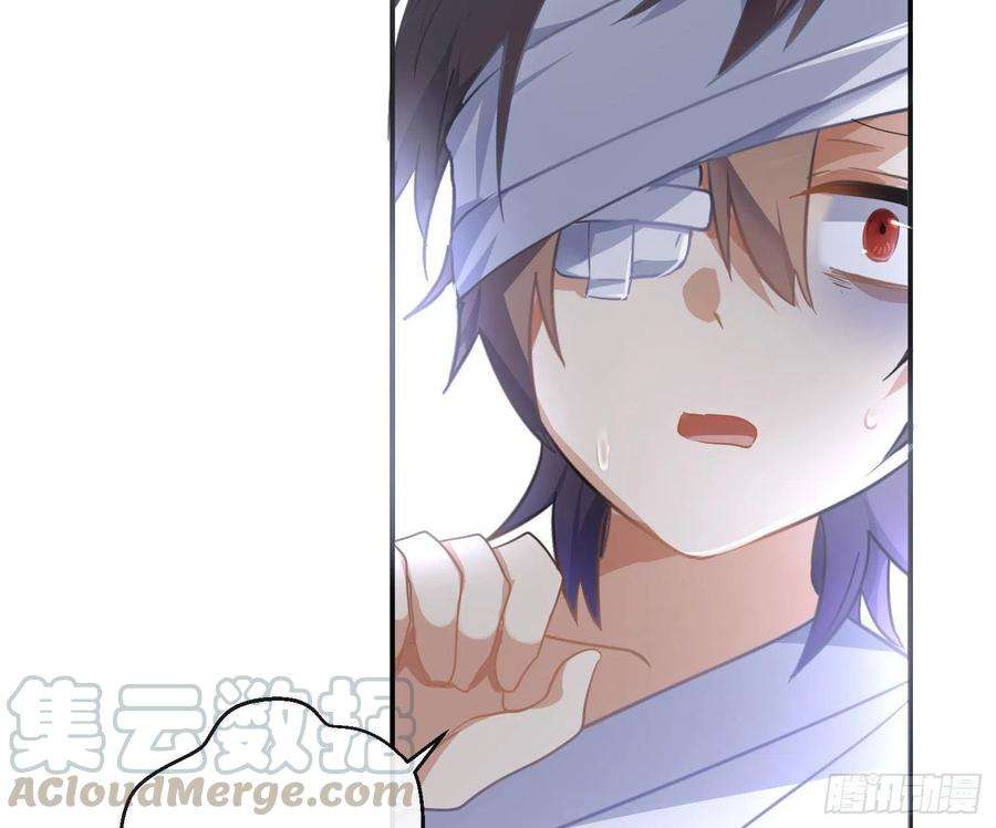 难以启齿的接触49话：被改变的人生（上）