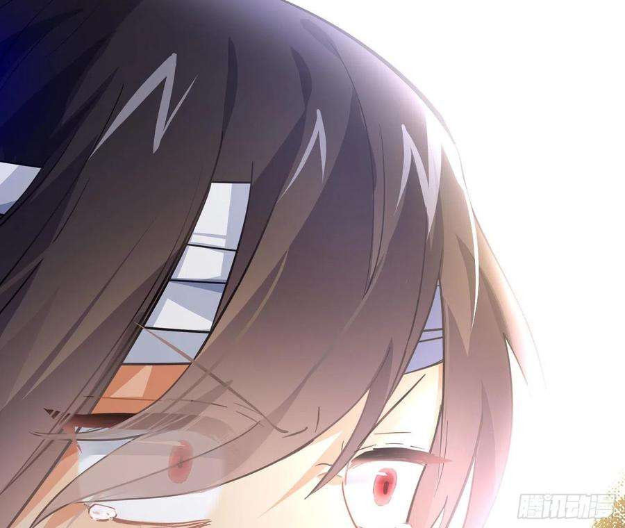 难以启齿的接触49话：被改变的人生（上）