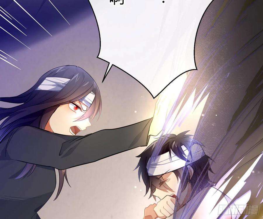 难以启齿的接触49话：被改变的人生（上）