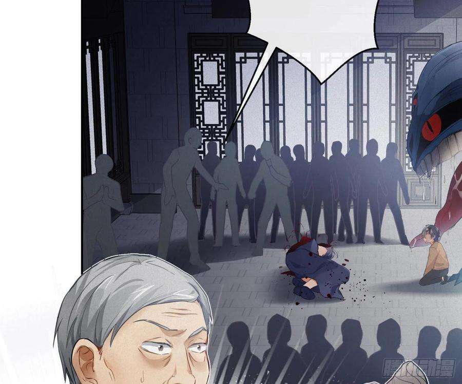 难以启齿的接触49话：被改变的人生（上）