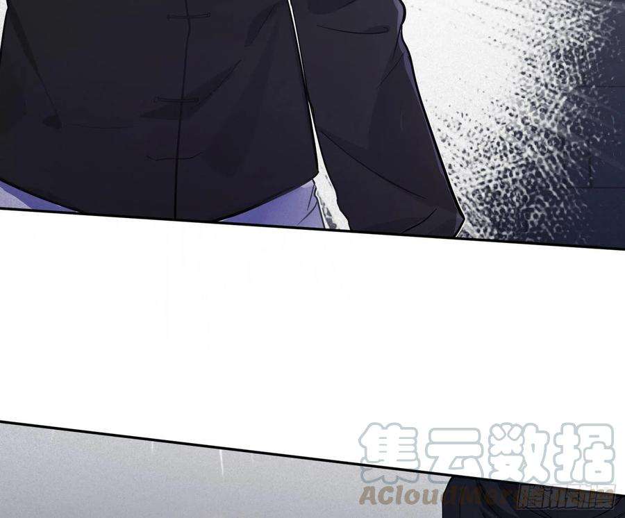 难以启齿的接触49话：被改变的人生（上）