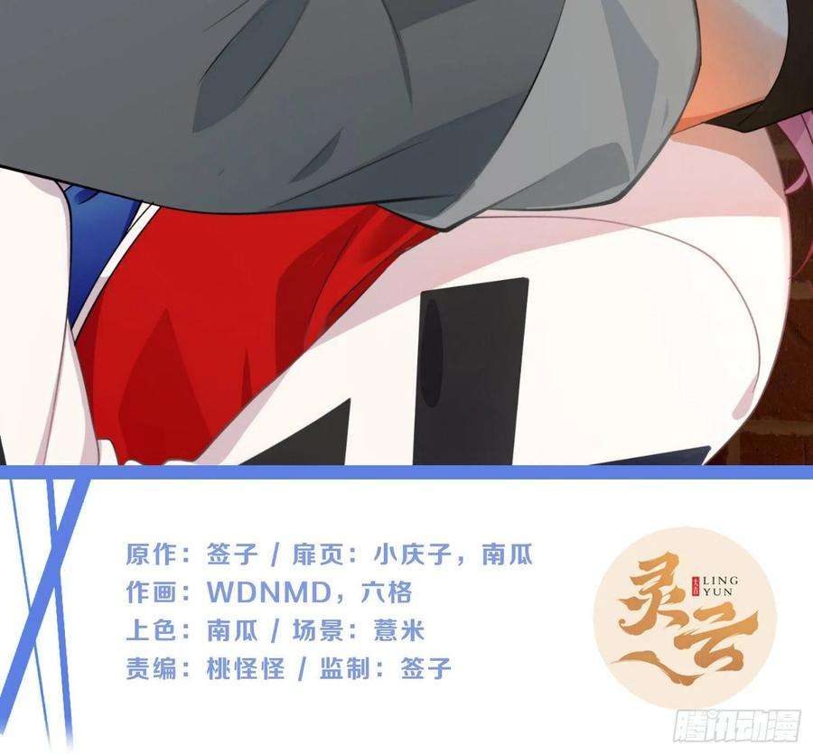 难以启齿的接触50话：被改变的人生（下）