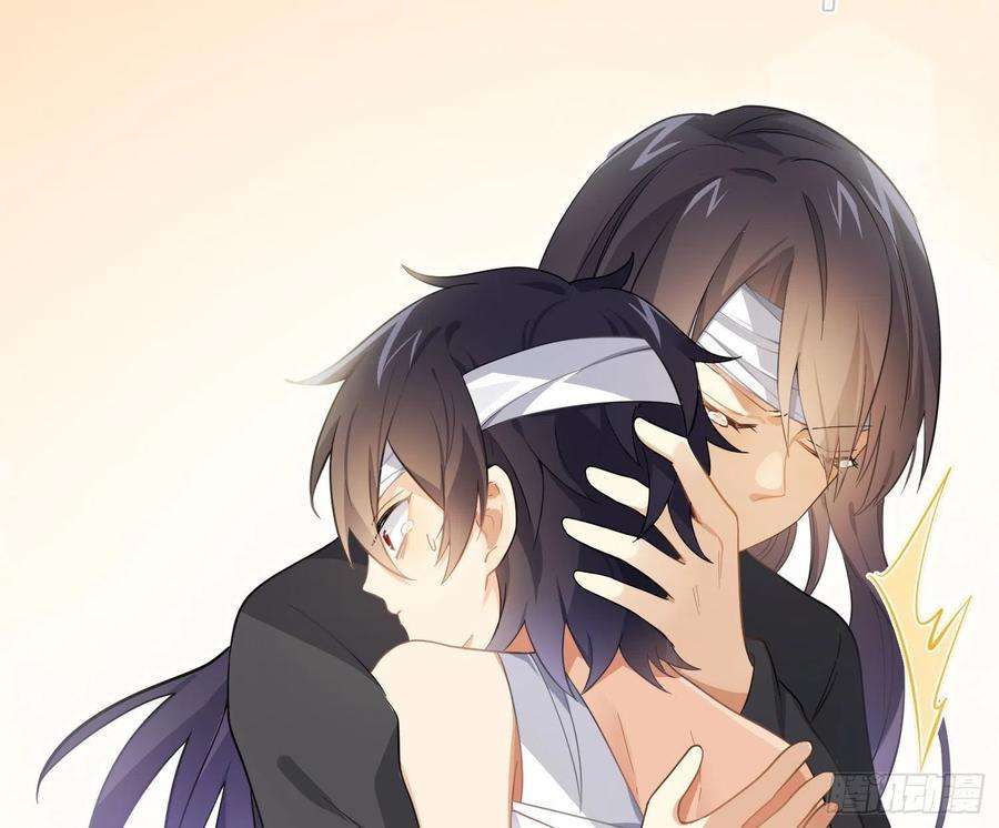 难以启齿的接触50话：被改变的人生（下）