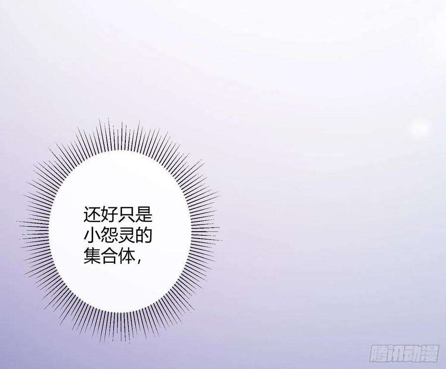 难以启齿的接触50话：被改变的人生（下）