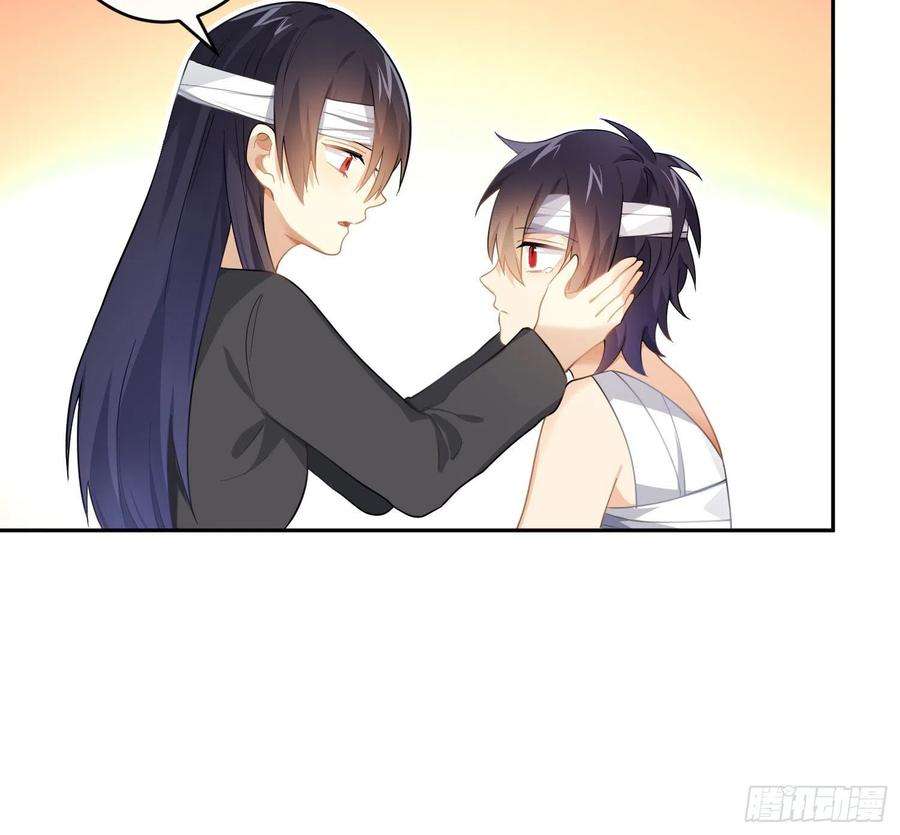 难以启齿的接触50话：被改变的人生（下）