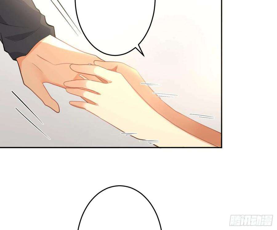 难以启齿的接触50话：被改变的人生（下）