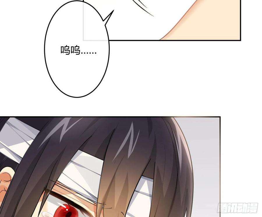 难以启齿的接触50话：被改变的人生（下）