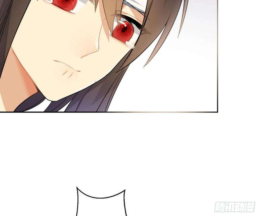 难以启齿的接触50话：被改变的人生（下）