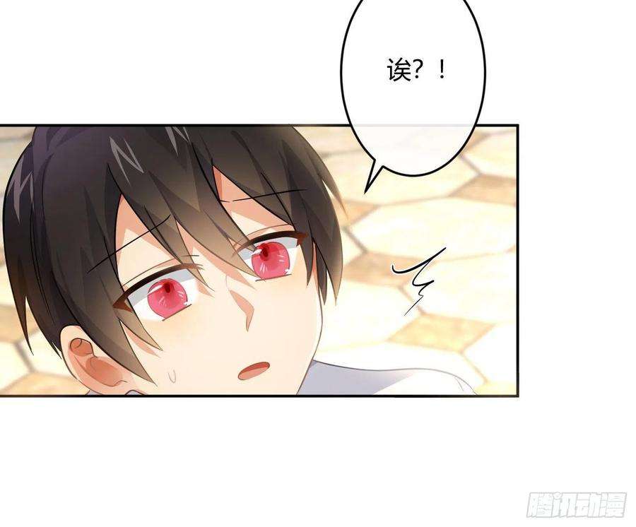 难以启齿的接触50话：被改变的人生（下）