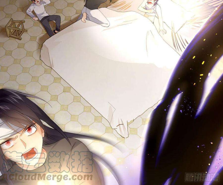 难以启齿的接触50话：被改变的人生（下）