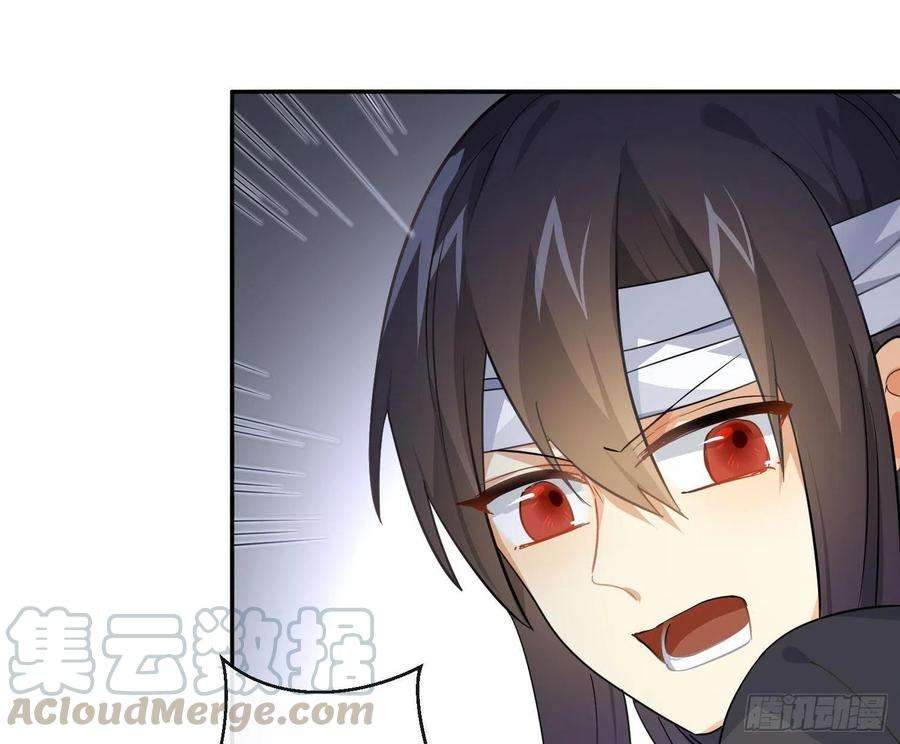 难以启齿的接触50话：被改变的人生（下）