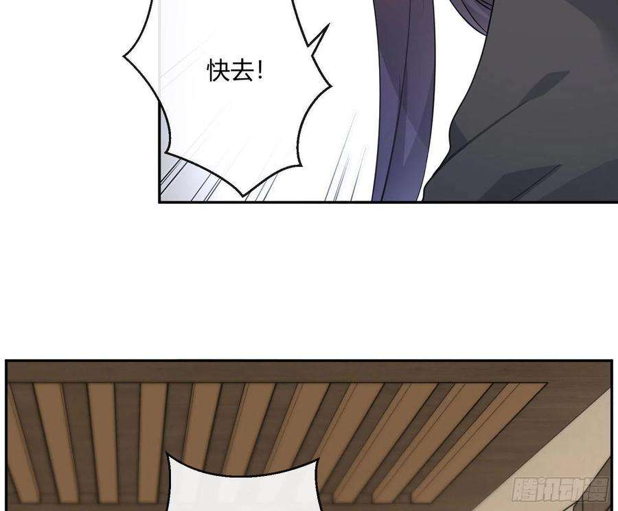 难以启齿的接触50话：被改变的人生（下）